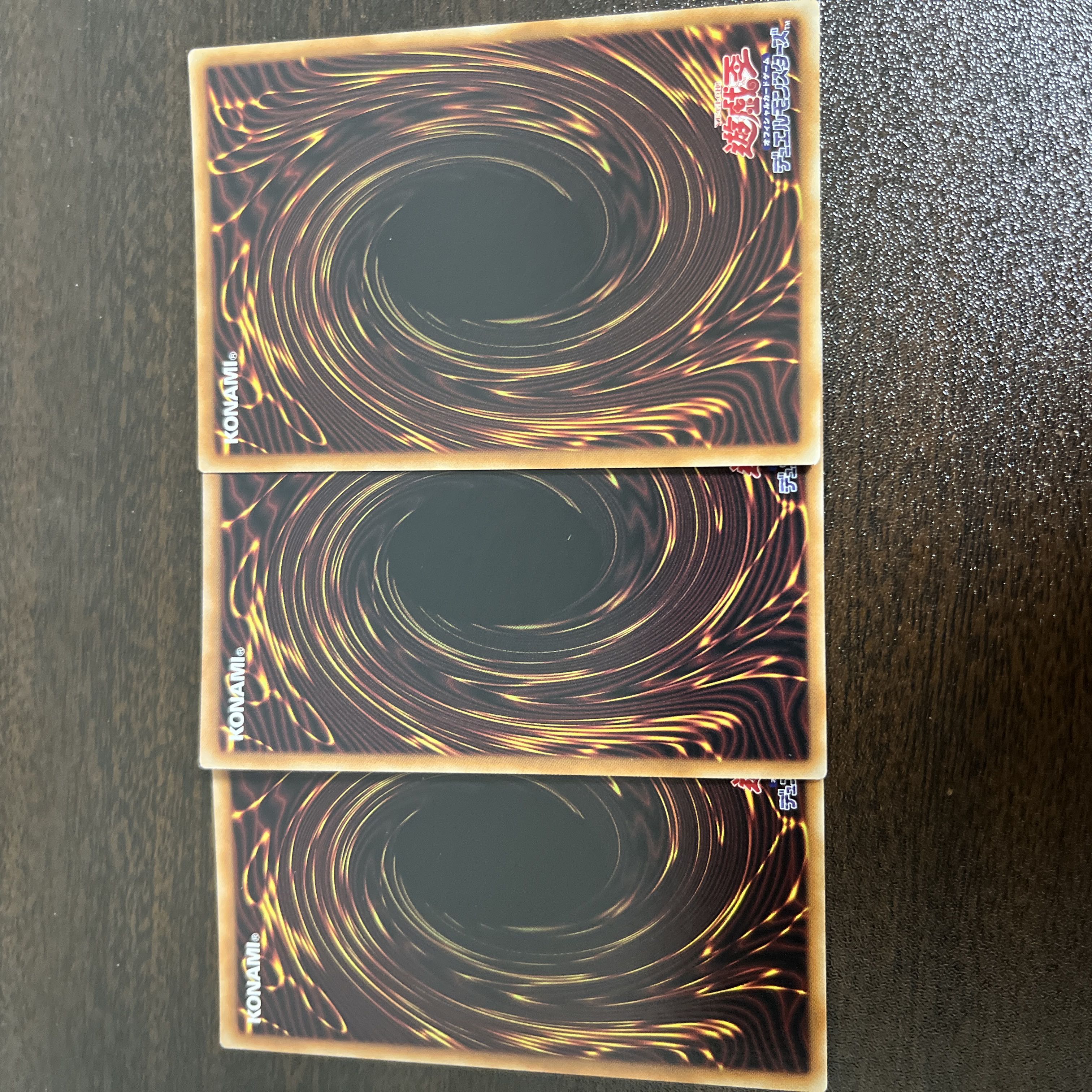 Rubellion, Beast of the Abyss Ultra Rare JP009