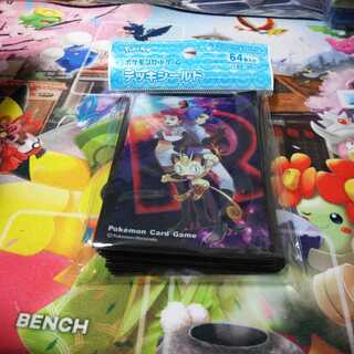 ロケット団 スリーブ