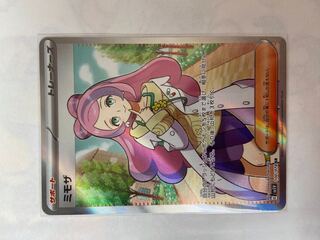 Pokemon Mimosa sr 100/078