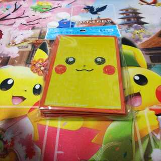 ピカチュウ スリーブ