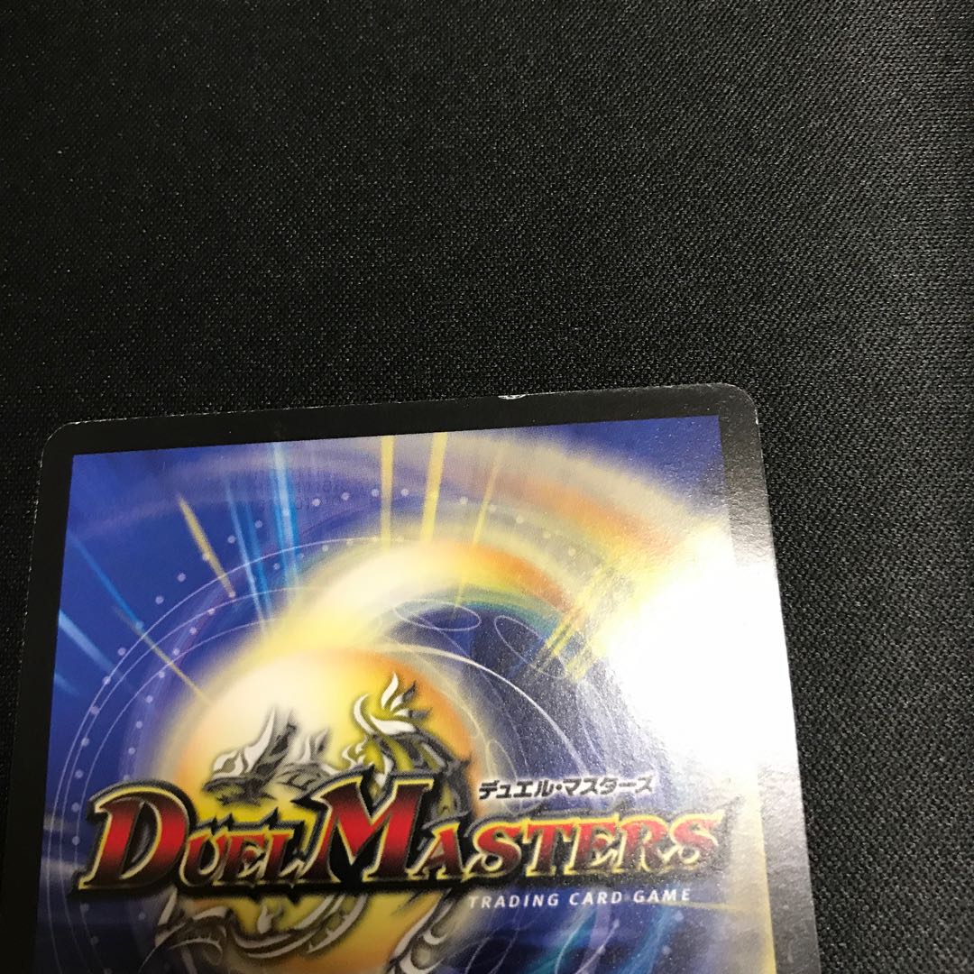 モーツァルト プロモ