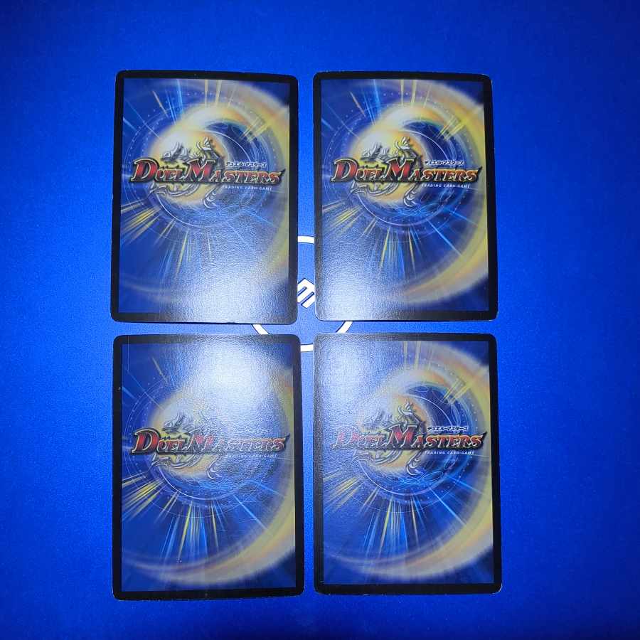 Shinra Hellgate Moon, VR 3/55/Y8 4 copies