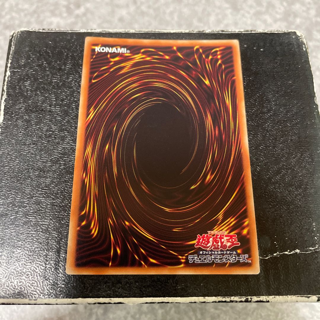 Trap Hole of Spikes Millennium Ultra Rare JP026