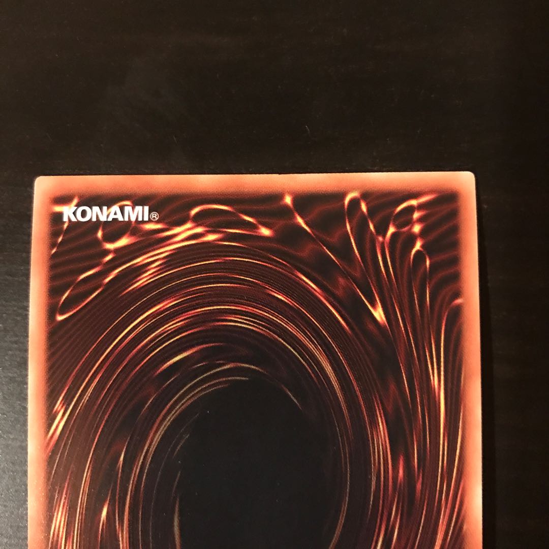 百万喰らいのグラットン スーパーレア JP403