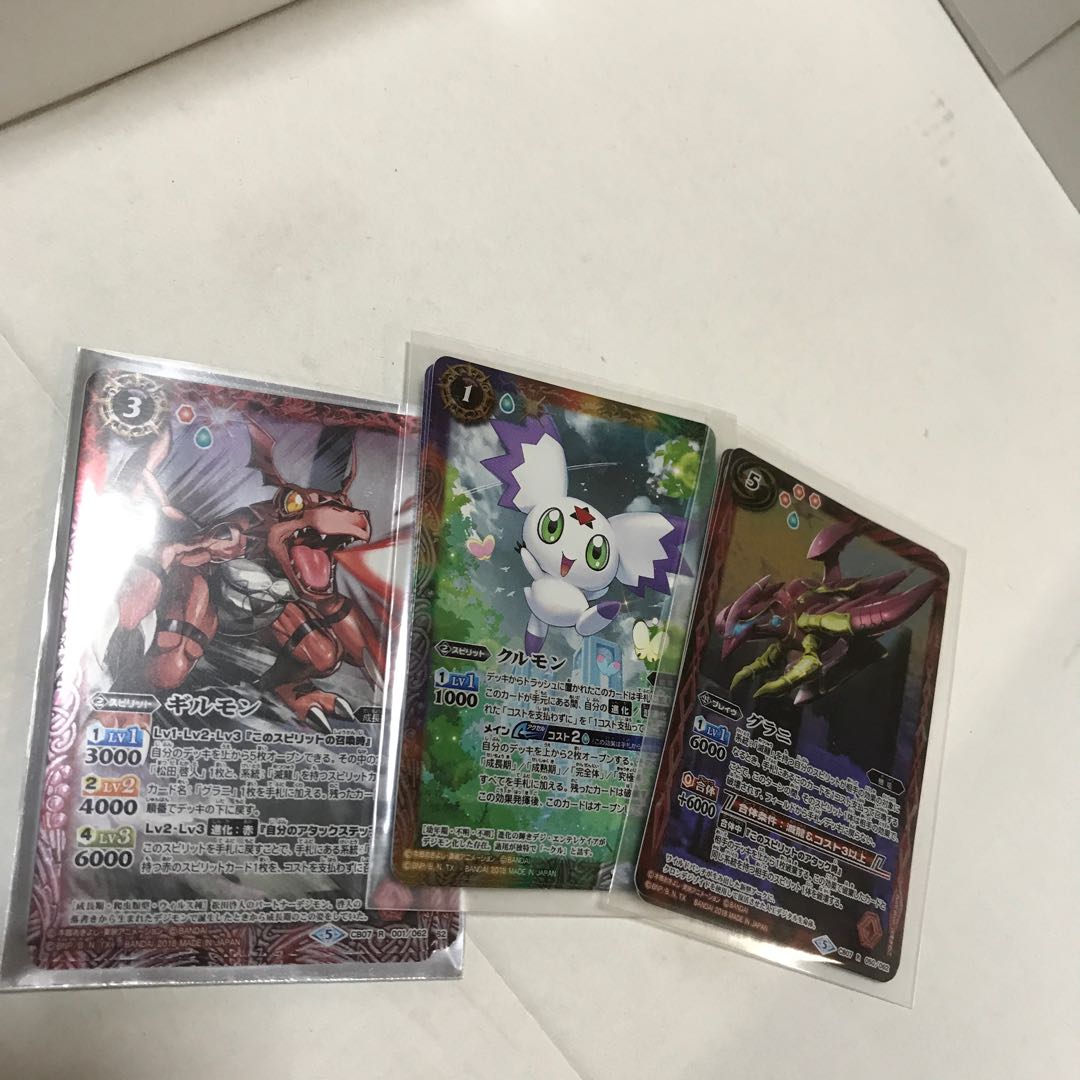 ごとちむ様専用