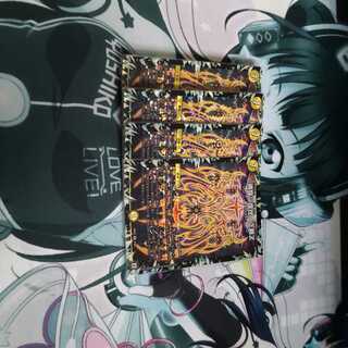 魂穿ツ煌世ノ正裁Z 4枚