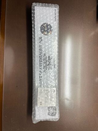 Loppi限定　20th ANNIVERSARY デュエルセット