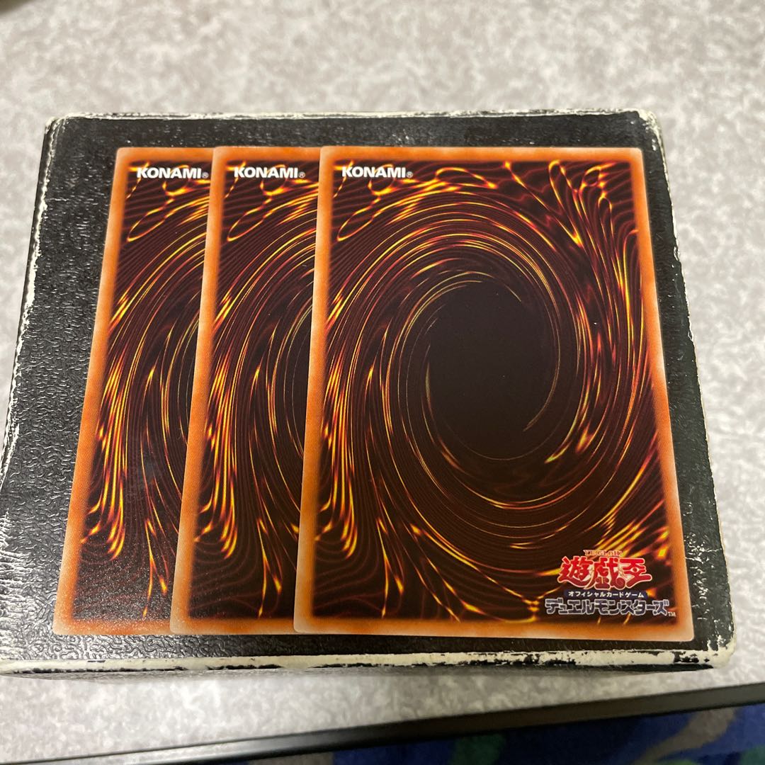 Macro Cosmos 3 normal