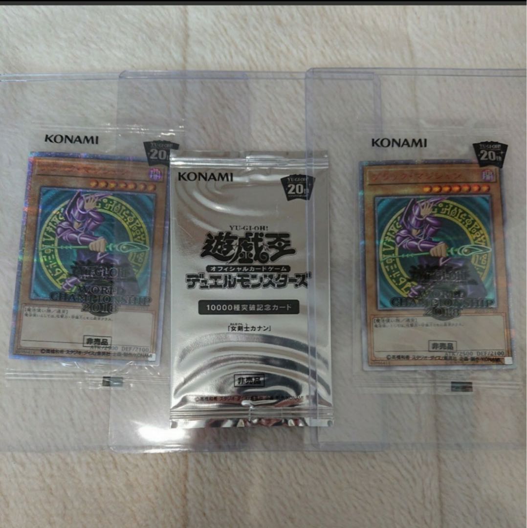 遊戯王 エタニティコード 20th シク 確定