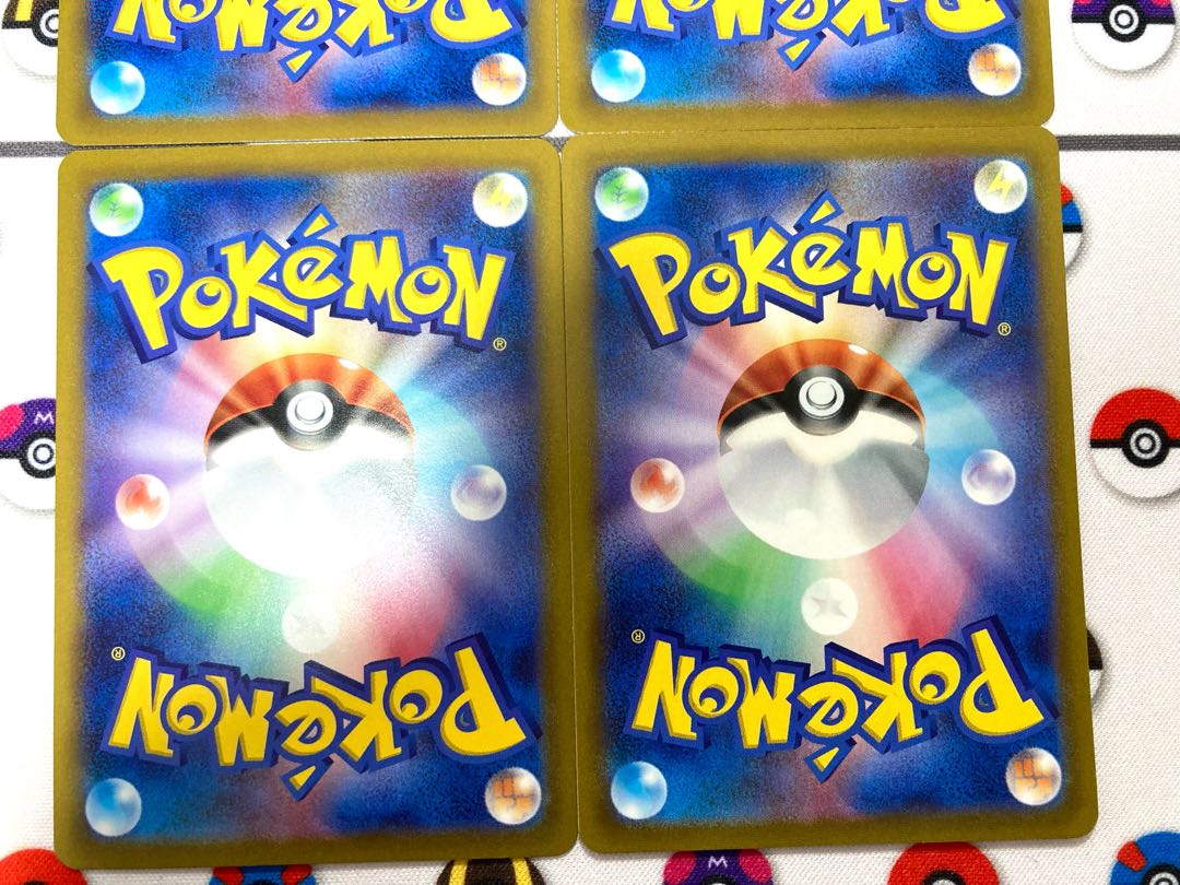 Resi Elec VMAX RRR 034/098