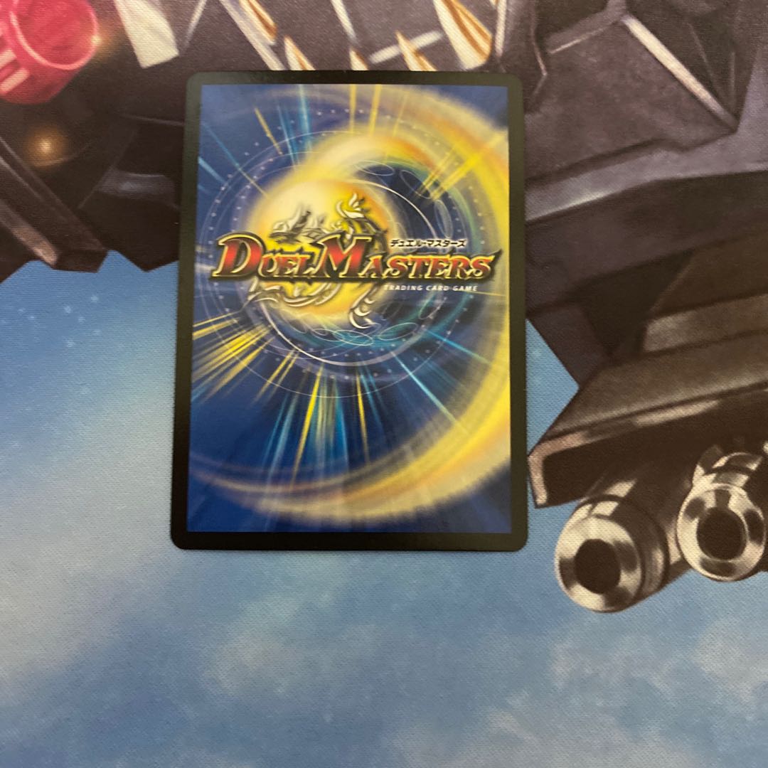 勝利宣言　鬼丸「覇」　UGC