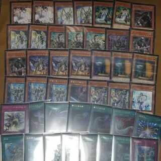 土日限定 オルフェゴール ガチ構築 エクストラ付  1枚