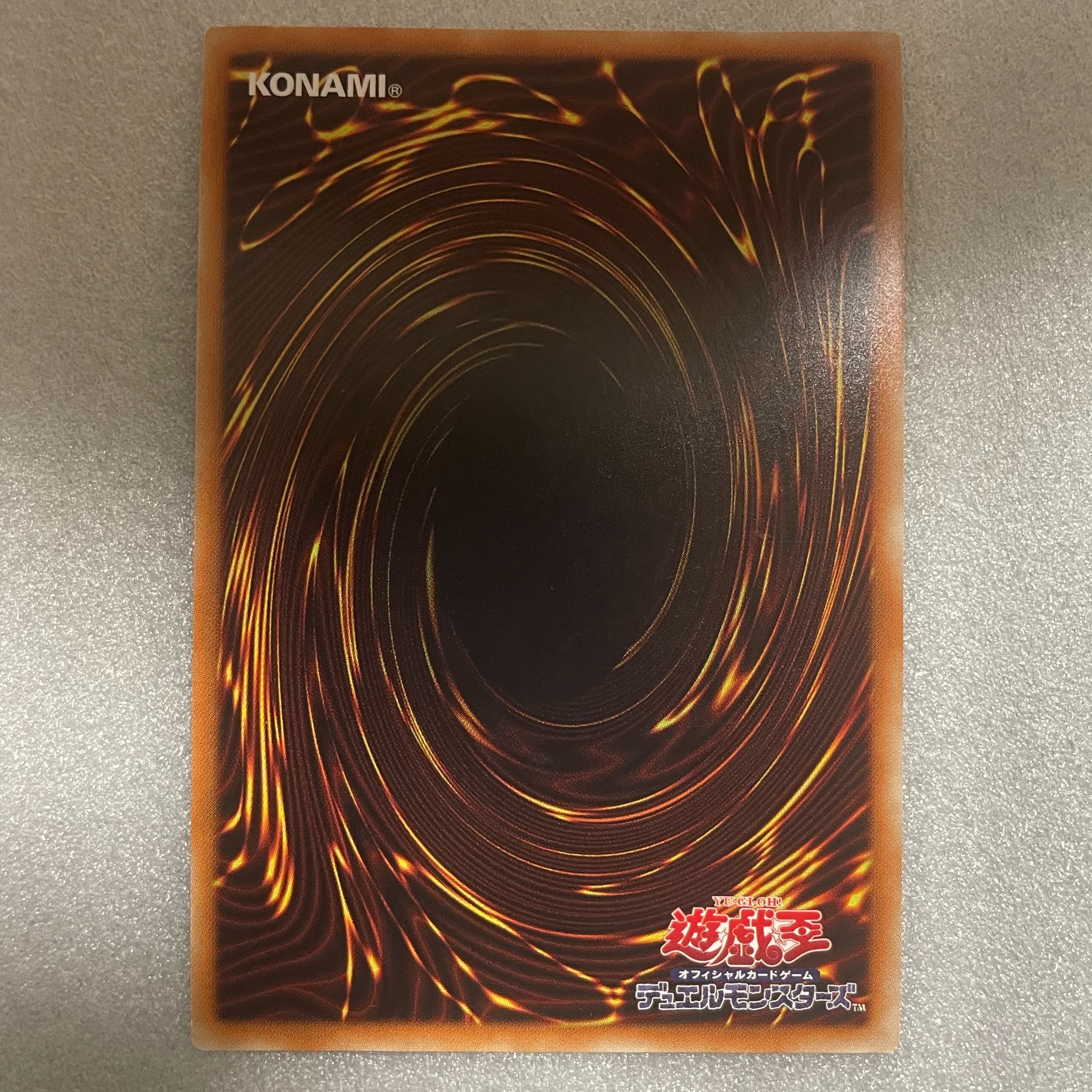 Performapal Five-Rainbow Magician Collector's Rare JP005