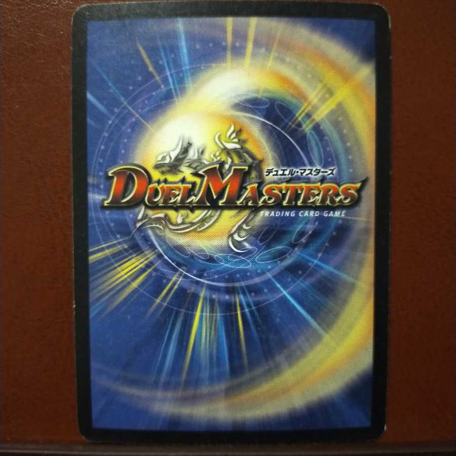 Set Discount Initial Ethel, Star Sea Elemental