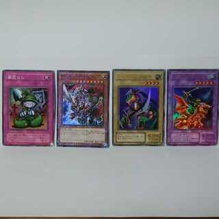 城之内が使ったカード