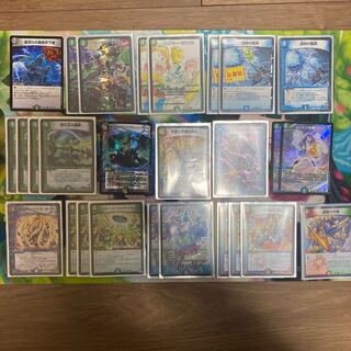 5cコントロールパーツ