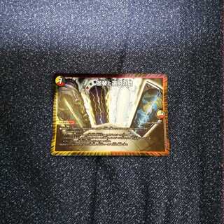 並替と選択の門(ソーティングゲート)