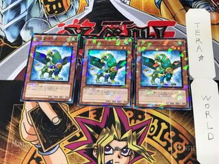 Gusto Griffin DT13 4 Duel Terminal, set of 3 Tera.