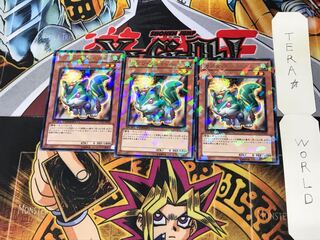 ガスタ・スクイレル DT11 1 デュエルターミナル 3枚セット てら