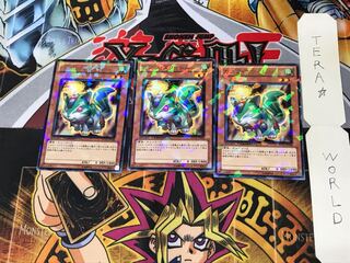 ガスタ・スクイレル DT11 3 デュエルターミナル 3枚セット てら