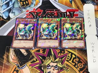 ガスタ・スクイレル DT11 4 デュエルターミナル 3枚セット てら