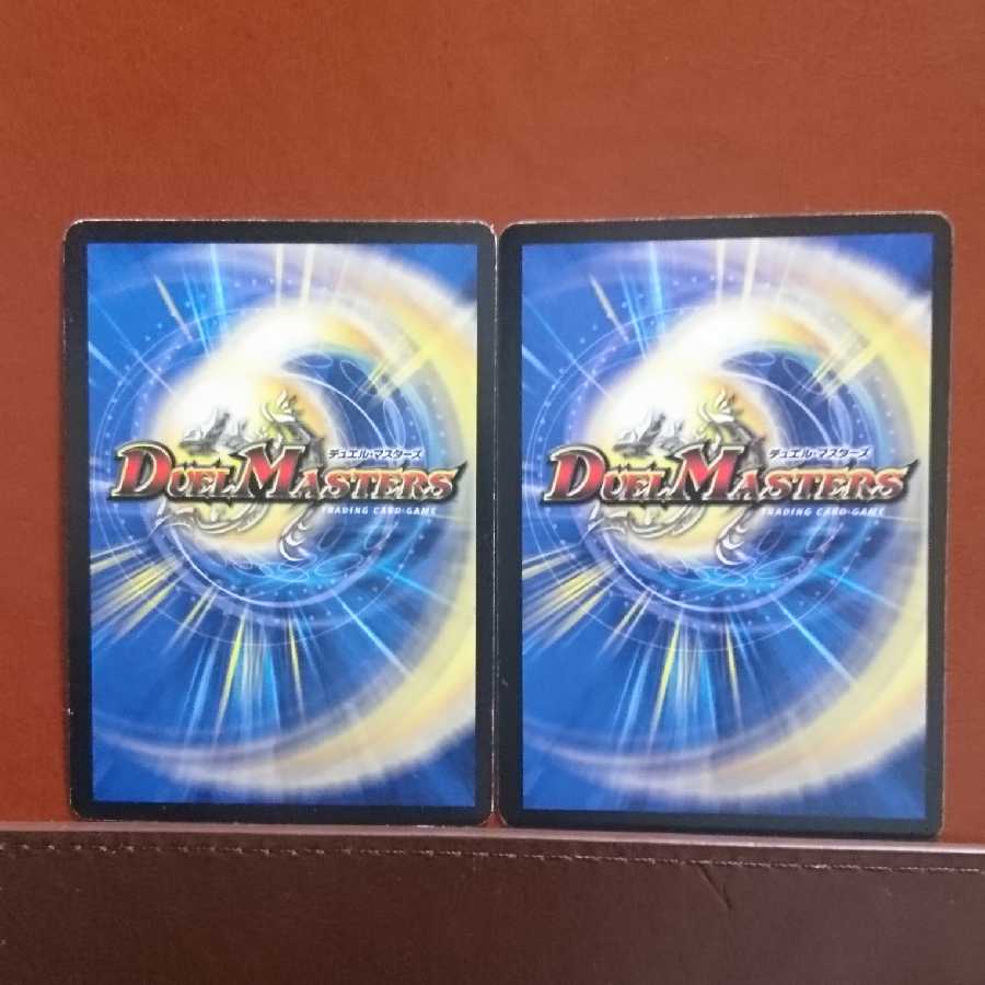 セット割引 聖霊王エルフェウス