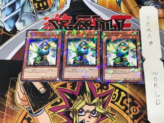 ガスタ・ファルコ DT12 3 デュエルターミナル 3枚セット てら