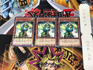 ガスタ・ファルコ DTC1 2 デュエルターミナル 3枚セット てら