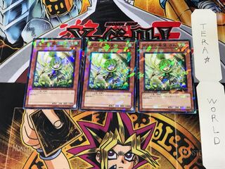 Kamui, Hope of Gusto DT12 1 Dueling Terminals, set of 3 Tera.