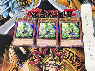 Kamui, Hope of Gusto DT12 3 Dueling Terminals, Set of 3, Tera.