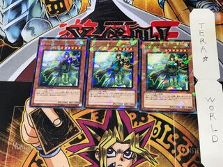 ガスタの賢者 ウィンダール DT10 1 デュエルターミナル 3枚セット てら