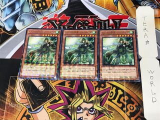 ガスタの賢者 ウィンダール DTC4 1 デュエルターミナル 3枚セット てら