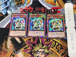 Reeze, Whirlwind of Gusto DT11 4 Dueling Terminals, set of 3 Tera.