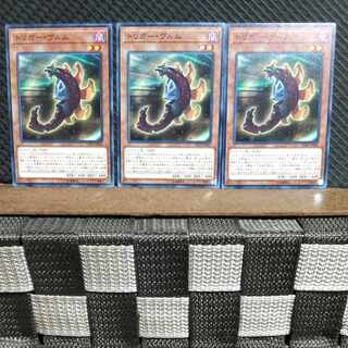 Popotan] Yu-Gi-Oh! 1123 Triggering Wurm 3 normal