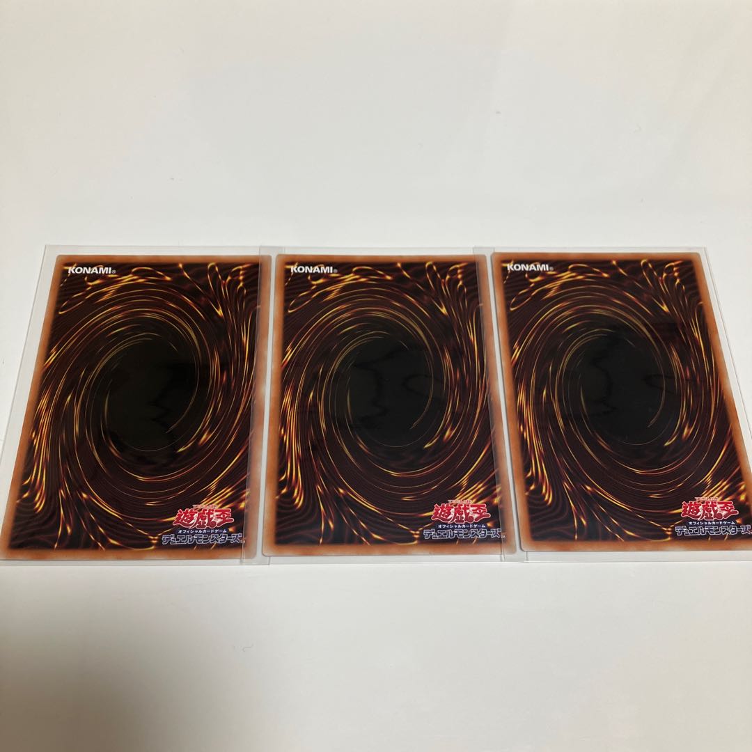 Banquet of Millions Normal 3-card set