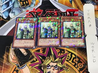 ガスタの神官 ムスト DT12 1 デュエルターミナル 3枚セット てら