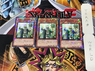 ガスタの神官 ムスト DT12 2 デュエルターミナル 3枚セット てら