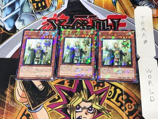 ガスタの神官 ムスト DT12 4 デュエルターミナル 3枚セット てら