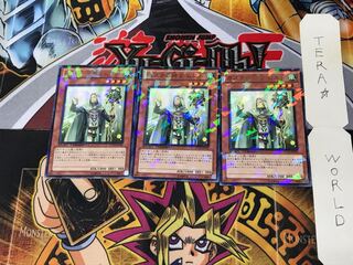 ガスタの神官 ムスト DT12 5 デュエルターミナル 3枚セット てら