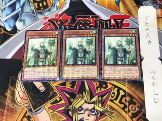 ガスタの神官 ムスト DTC1 2 デュエルターミナル 3枚セット てら