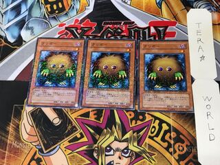 Kuriboh DT01 1 Duel Terminal, Set of 3, Tera