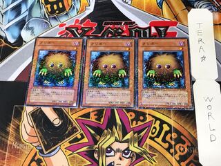 Kuriboh DT01 2 Duel Terminal, Set of 3, Tera
