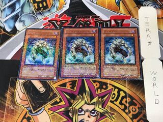 Grave Squirmer DT08 3 Duel Terminal, set of 3, Tera.