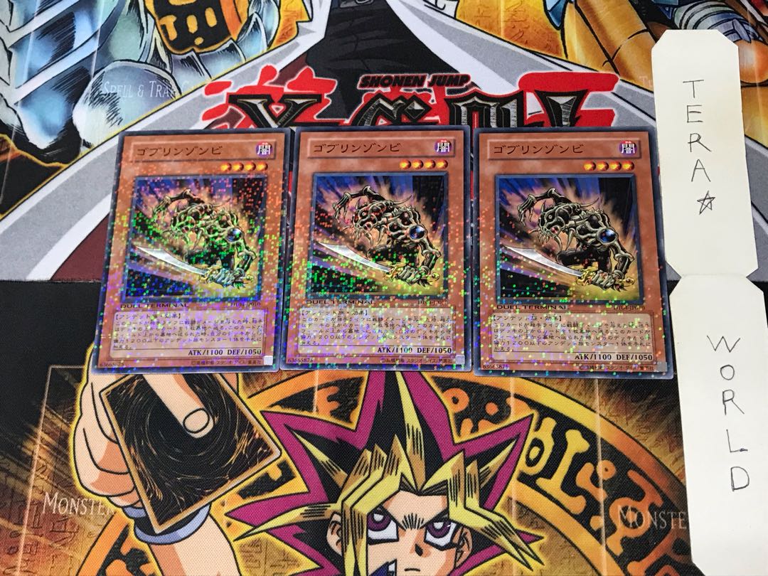 Goblin Zombie DT04 1 Duel Terminal, set of 3 Tera.
