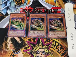 Goblin Zombie DT04 2 Dueling Terminals, set of 3, Tera.