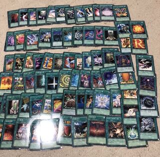 Yu-Gi-Oh! Magic Cards, sold in bulk, can be sold in pieces.