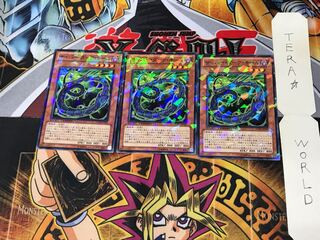 Cyberdark Keel DT09 2 Duel Terminal, set of 3 Tera.