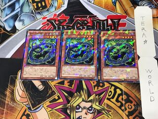 Cyberdark Keel DT09 5 Duel Terminal, set of 3 Tera.