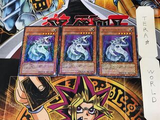 Cyber Dragon DT01 1 Duel Terminal, set of 3, Tera.