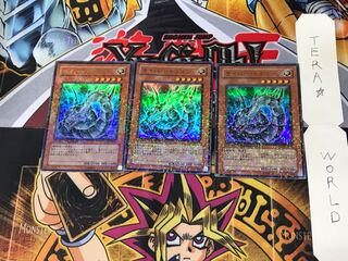 Cyber Dragon VJMP 1 Duel Terminal, set of 3, Tera.